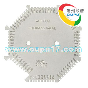 OU3430湿膜厚度测量规